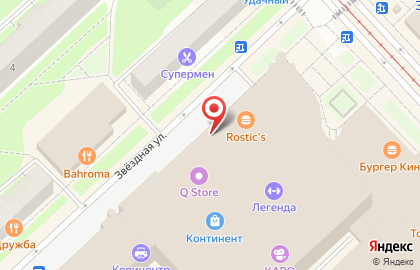 Кафе быстрого питания Знатный повар на карте
