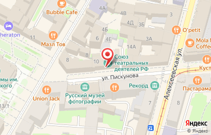 Кафе Red Apple в Нижегородском районе на карте