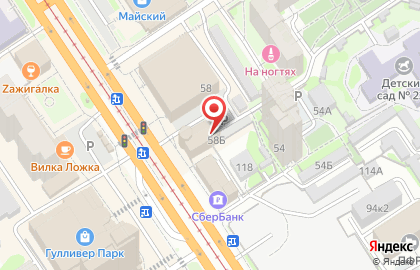 Торговый дом АТЛАНТИС на Красноармейском проспекте на карте