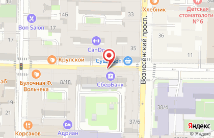 Банкомат СберБанк на Вознесенском проспекте, 37 на карте
