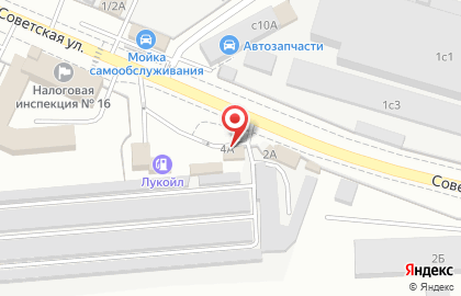 Пункт экспресс-замены масла Doсtor Masloff на Советской улице на карте