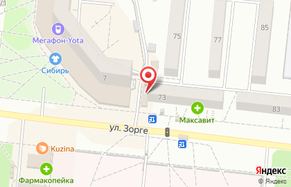 Фирменный магазин по продаже и доставке тортов и пирожных Мастер Шоколад в Кировском районе на карте