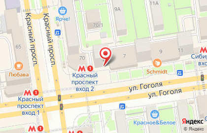 Ломбард Sunlight в Центральном районе на карте