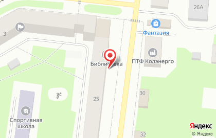 Ловозерская межпоселенческая библиотека на улице Победы на карте