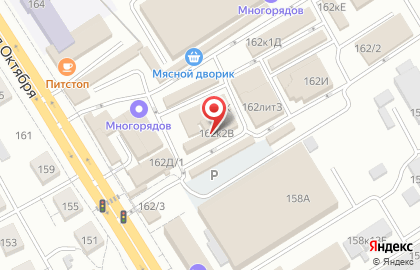 Магазин косметики в Хабаровске на карте
