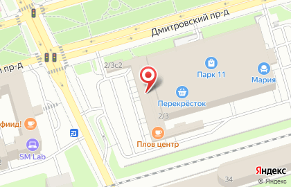 Тонировочный центр Art-Serves на Тимирязевской улице на карте