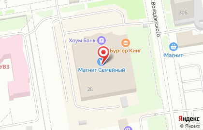 Магазин Вольные стрелки на Ленинградском проспекте на карте