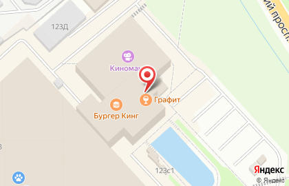 Банкомат ВТБ на Ленинградском проспекте, 123 на карте