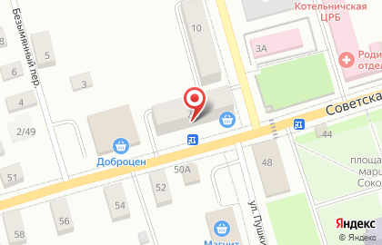 Продовольственный магазин на улице Пушкина на карте