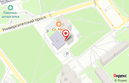 От кутюр на улице Ильича на карте