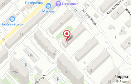 ООО Климат-Люкс на карте