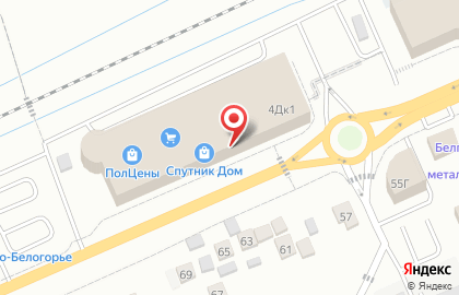 Компания Дом ремонта на Магистралиной улице на карте