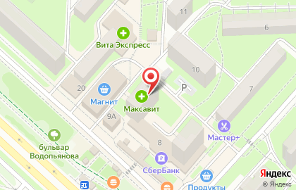 Магазин детского трикотажа на ул. 15-й микрорайон, вл9а на карте