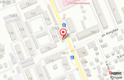 Продовольственный магазин Омега на улице Гагарина на карте