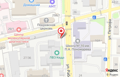 Киоск по продаже печатной продукции, Правобережный район на улице Рабочего Штаба на карте