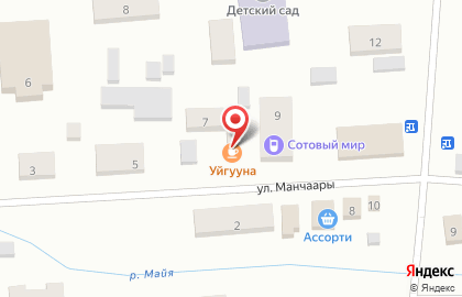 Кафе Уйгууна на карте
