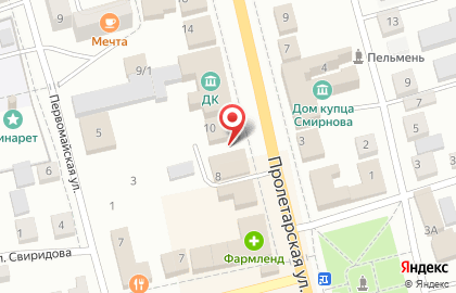 Фирменный магазин Равис на Пролетарской улице на карте