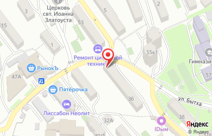 Магазин зоотоваров Хомяк в Хостинском районе на карте