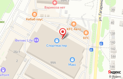 Yota на улице Гагарина на карте
