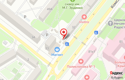 Магазин овощей и фруктов в Интернациональном микрорайоне на карте