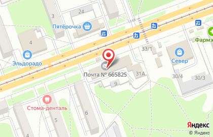 Магазин хозяйственных товаров, ИП Афанасьев И.А. на карте