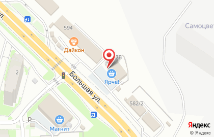 Nsk Шашлык на карте