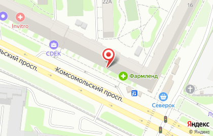 Ломбард Просто 585 на Комсомольском проспекте на карте