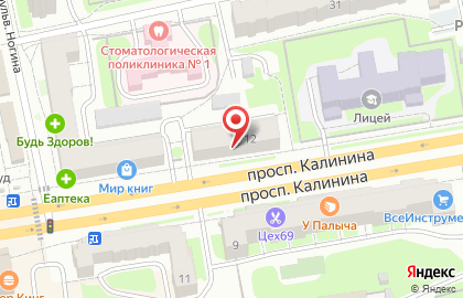 7-IT Studio на Калинина на карте