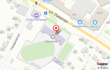 Средняя общеобразовательная школа №9 на улице Лаврова на карте