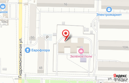 Магазин спортивных товаров Спортмания на карте
