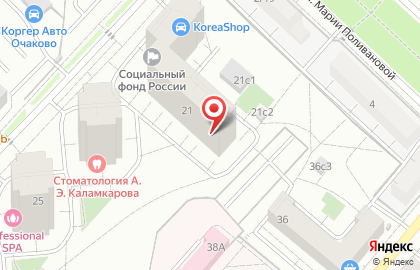 Салон свадебных платьев Sofia Bride на карте