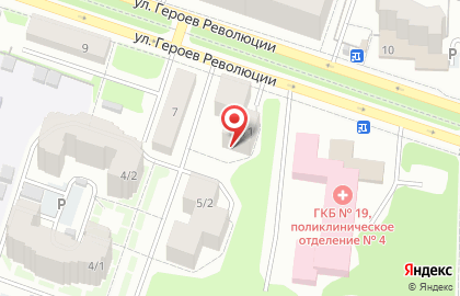 Магазин То, что надо на улице Героев Революции на карте