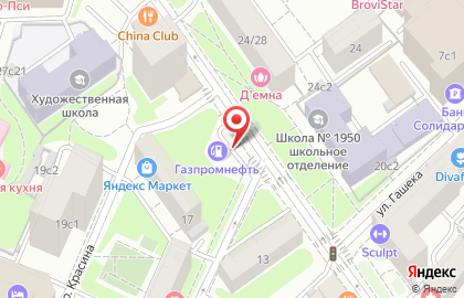 АЗС Газпромнефть на улице Красина на карте