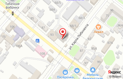 Стоматологическая клиника Алекон-Дент на улице Тургенева в Армавире на карте