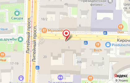Музей советской эпохи на карте