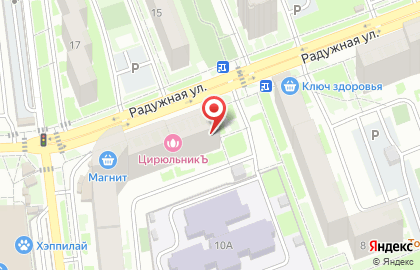 Фирменный магазин Молком на Радужной улице на карте