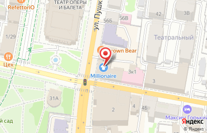 Ресторан мяса и рыбы RED CORNER на улице Пушкина на карте