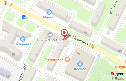 Магазин Колбасы Белоруссии на улице Пушкина на карте