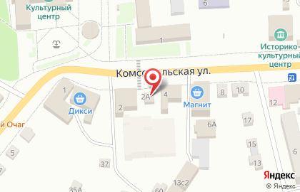 Салон связи Связной на Комсомольской на карте