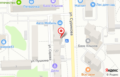 Ветеринарная клиника Айболит на улице Сурикова на карте