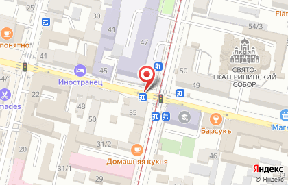 Психиатрическая клиника доктора Гладышева (Краснодар) на карте