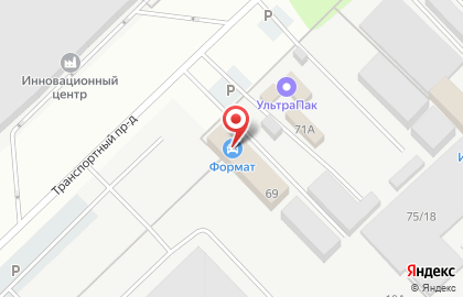 Фирма РегионАвтоСнаб на карте