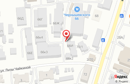 Магазин Виконт на улице Чернышевского на карте