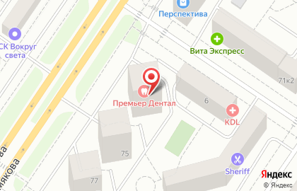 Магазин спортивного питания Viking Style на улице Пермякова на карте