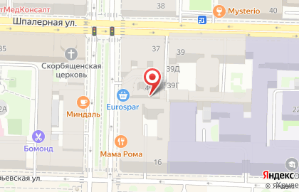 Косметологический кабинет Ольги Кочелаевской на карте