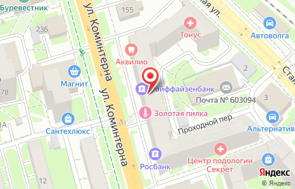 ОАО Банкомат, АКБ Абсолют Банк на улице Коминтерна на карте
