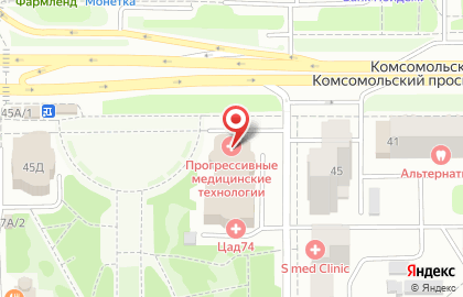 Независимая лаборатория Прогрессивные Медицинские Технологии на Комсомольском проспекте на карте