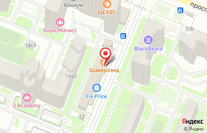 Магазин мясных деликатесов и колбасной продукции Анком на улице Ивана Фомина, 14в на карте