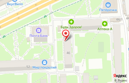 Булочная-кондитерская Псковский хлебокомбинат на Рижском проспекте на карте
