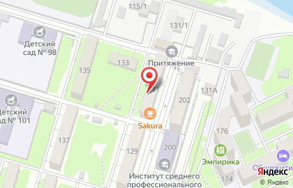 Кофейня N.O.V.A. на улице имени Димитрова на карте